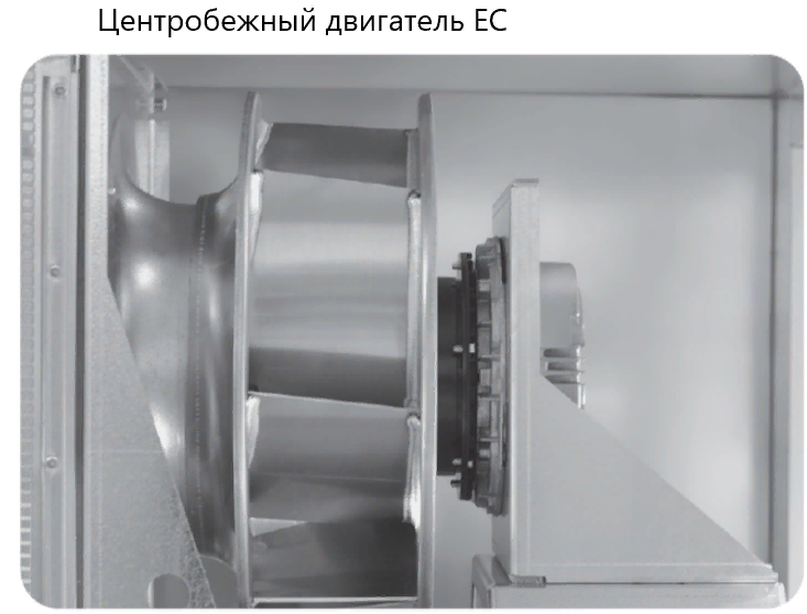 Приточная установка Komfovent ОТД-S-5000-F-HW