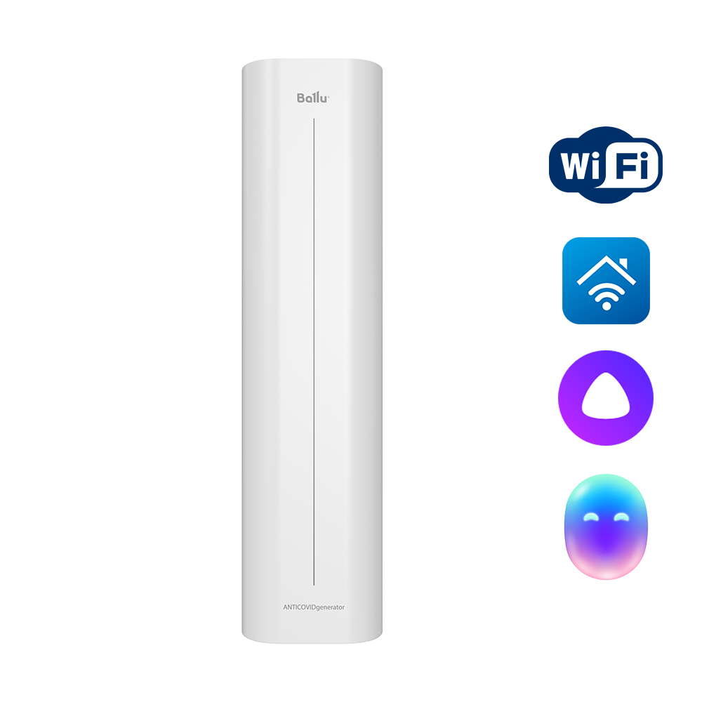 Бактерицидный рециркулятор Ballu RDU-30D WiFi ANTICOVIDgenerator, white
