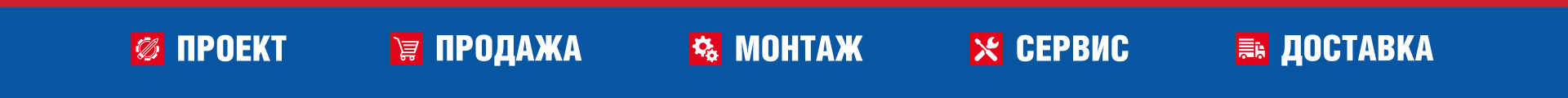 Внизу страницы